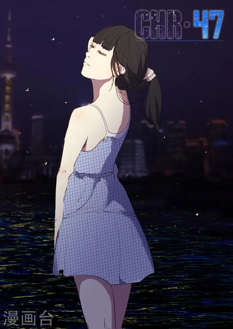 第155话 第1页