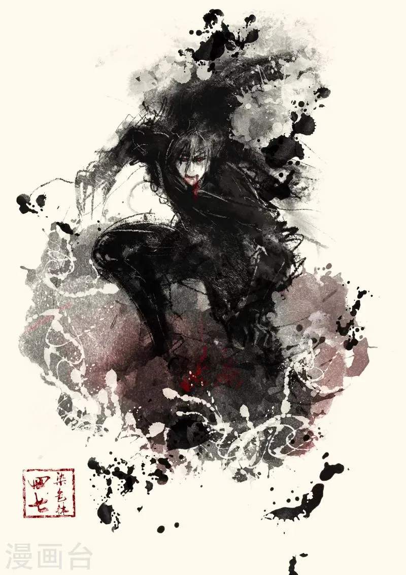 第154话 第1页