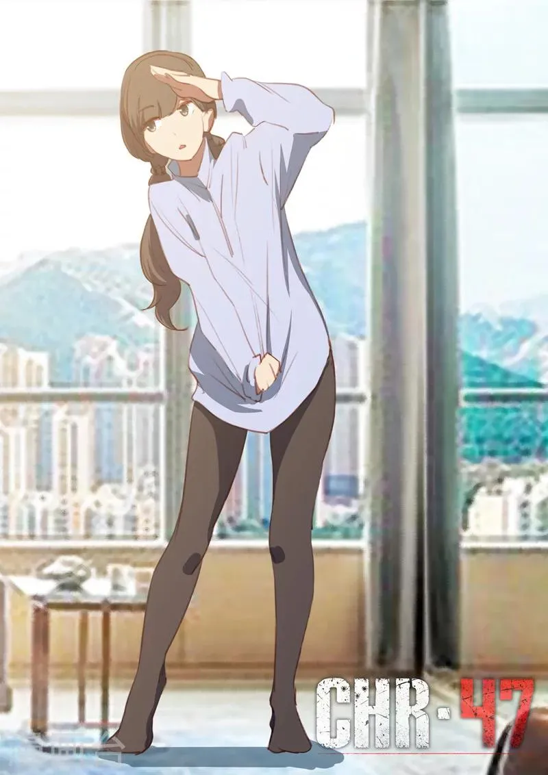 第156话 第1页