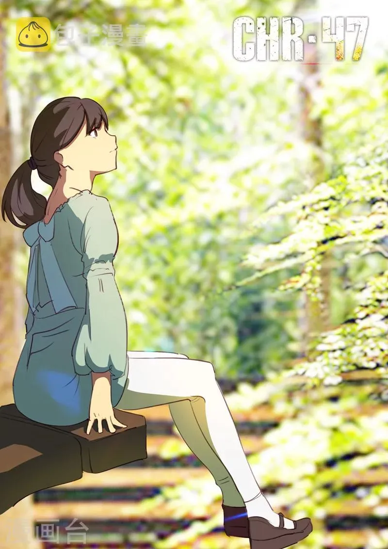 第159话 第1页
