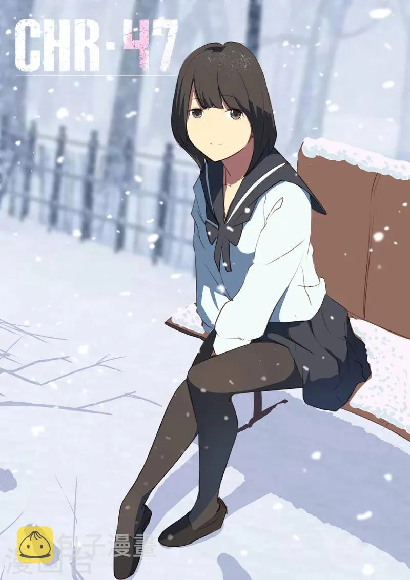 第161话 第1页