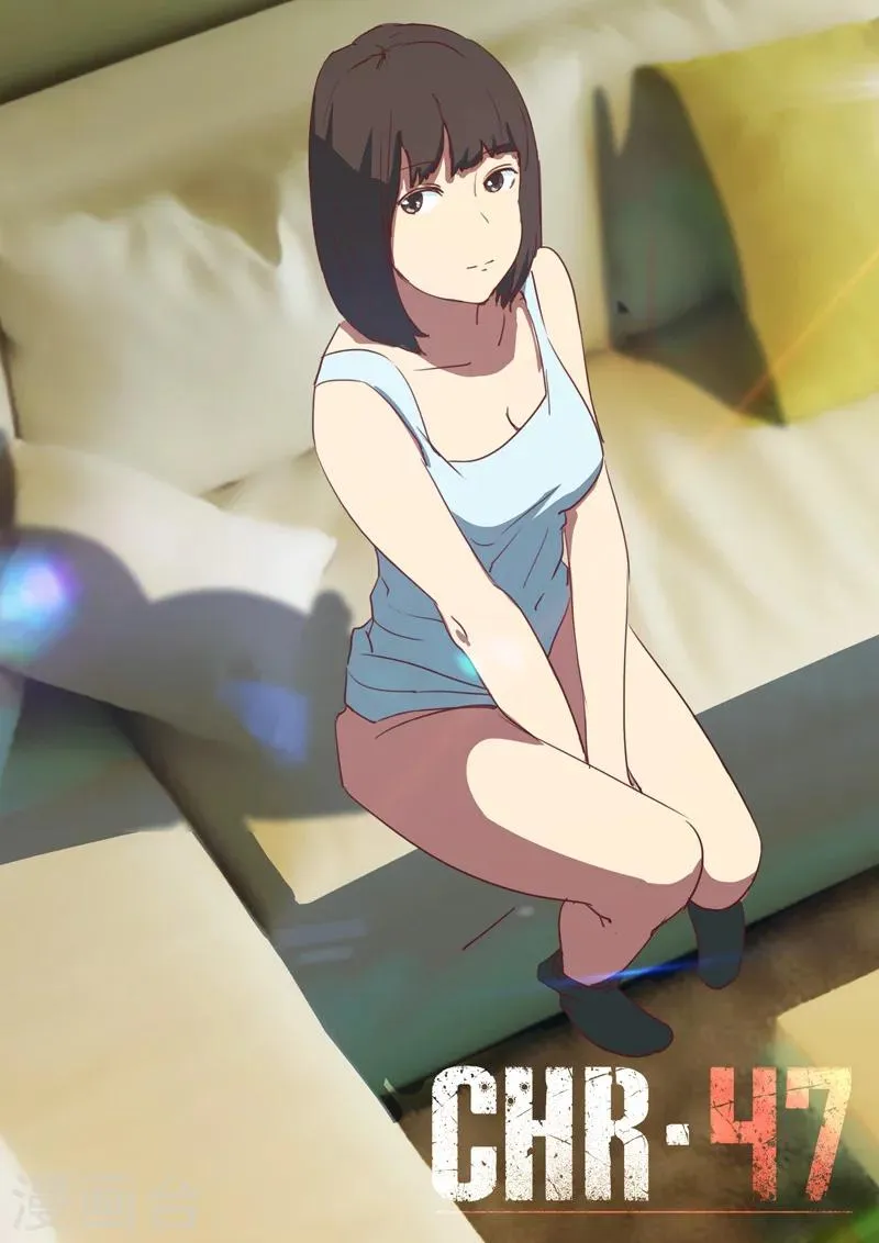 第163话 第1页