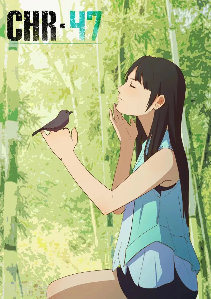 第168话 第1页