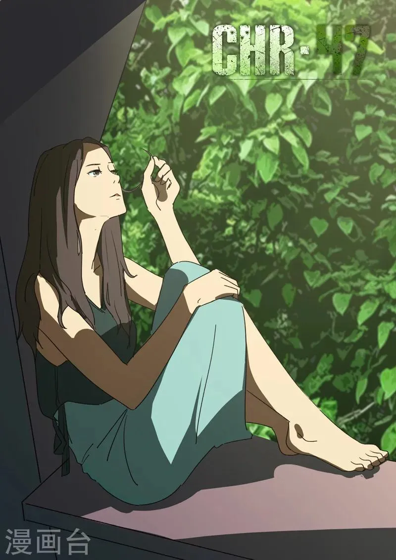 第174话 第1页