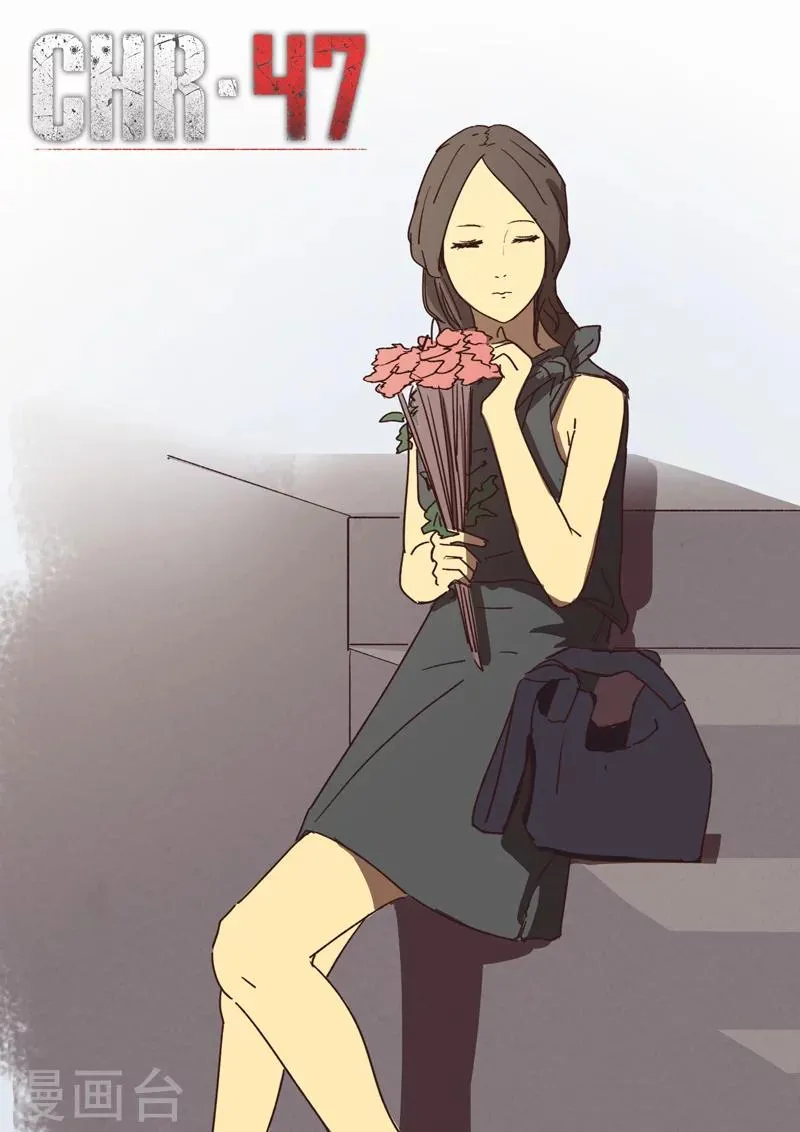 第176话 第1页