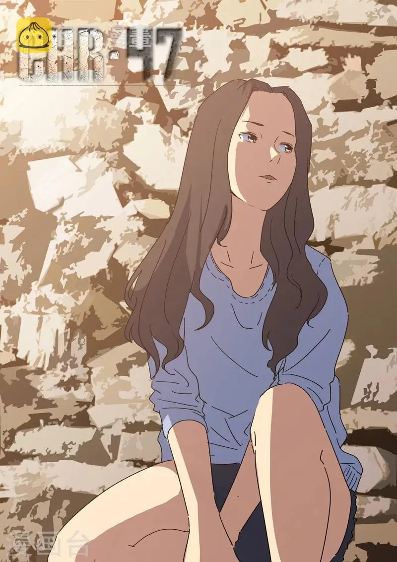 第175话 第1页