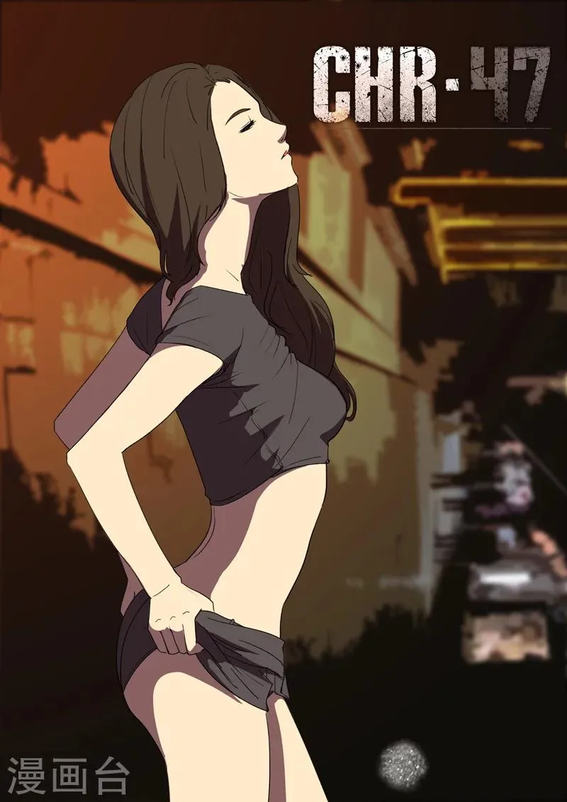 第177话 第1页