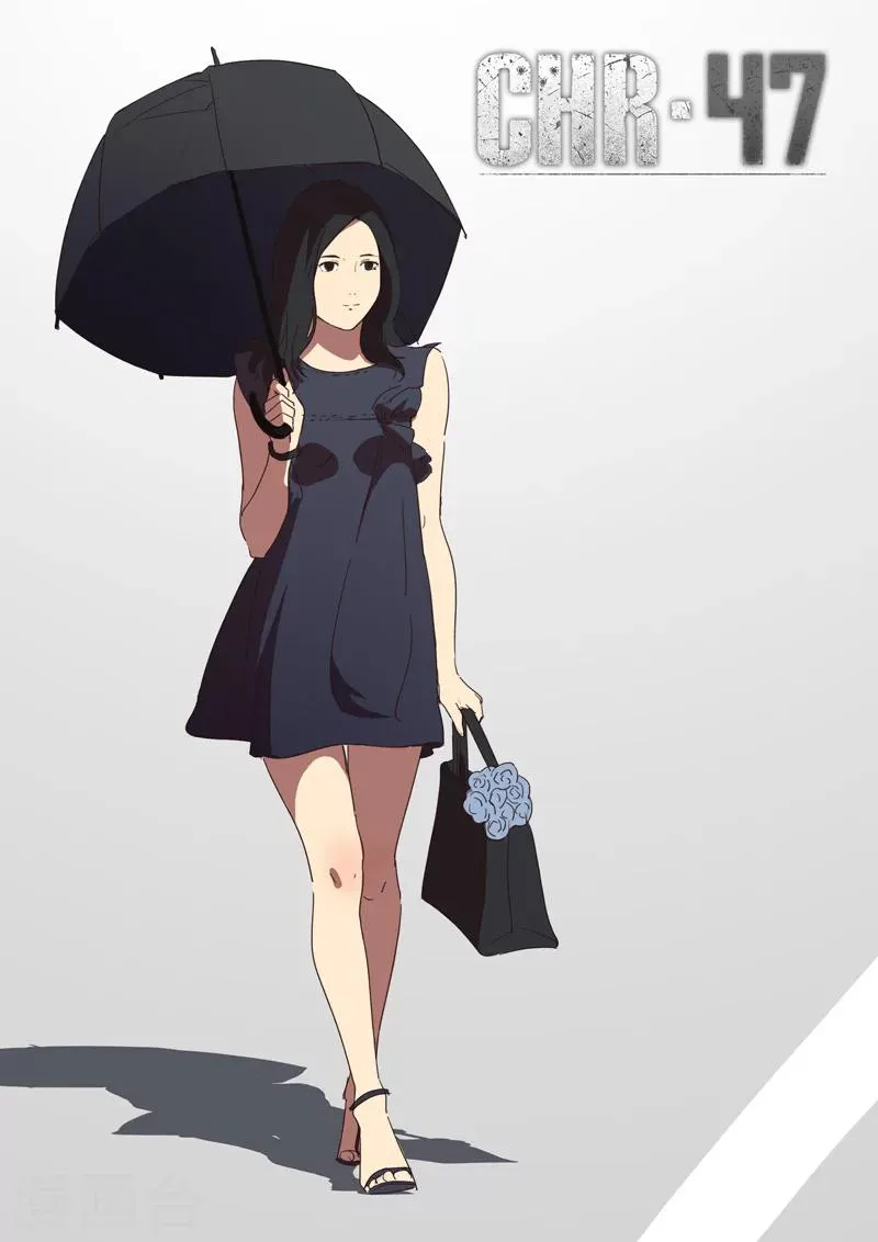 第179话 第1页