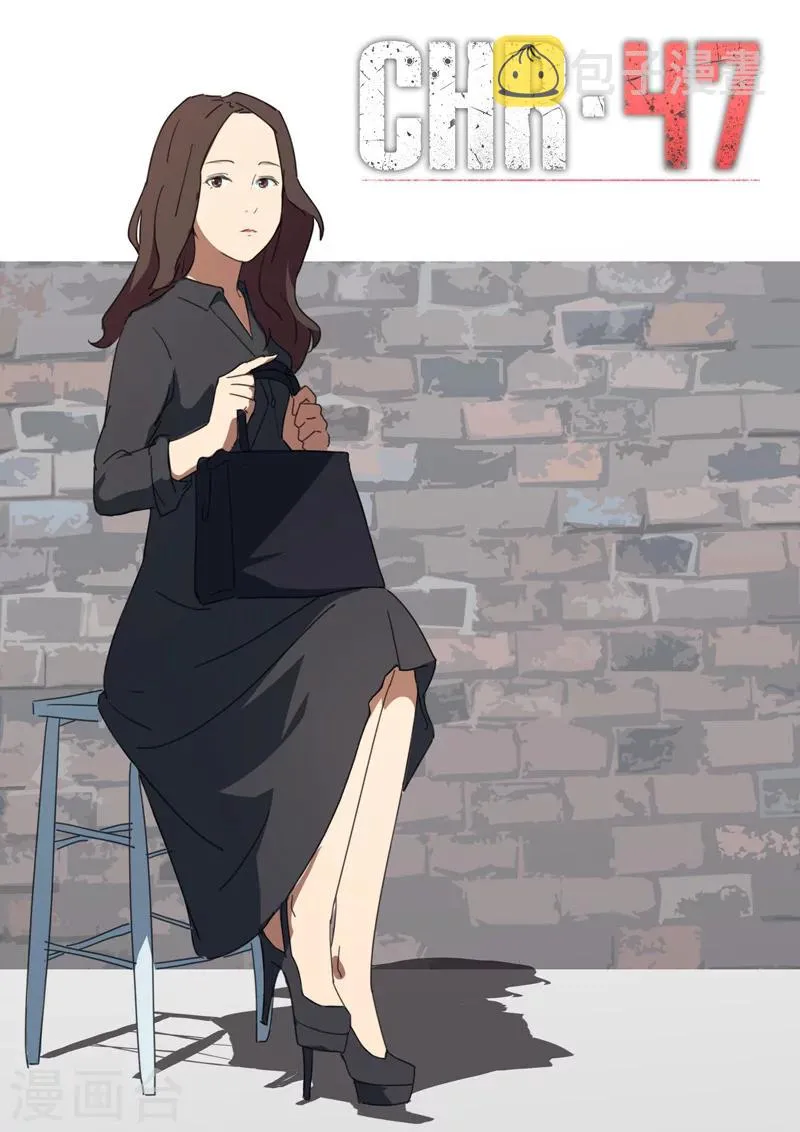 第182话 第1页