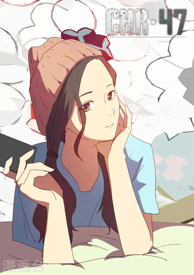 第184话 第1页