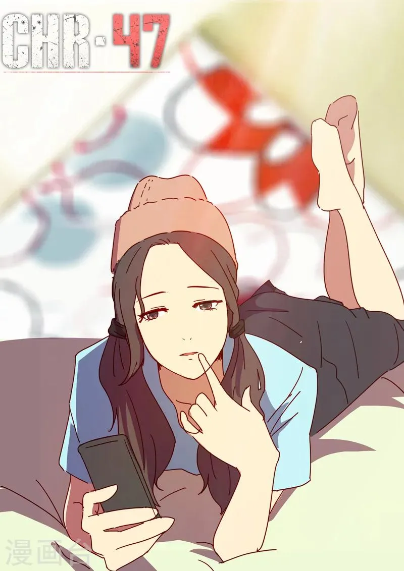 第185话 第1页