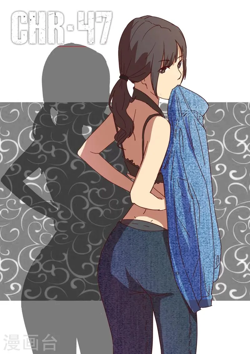 第187话 第1页
