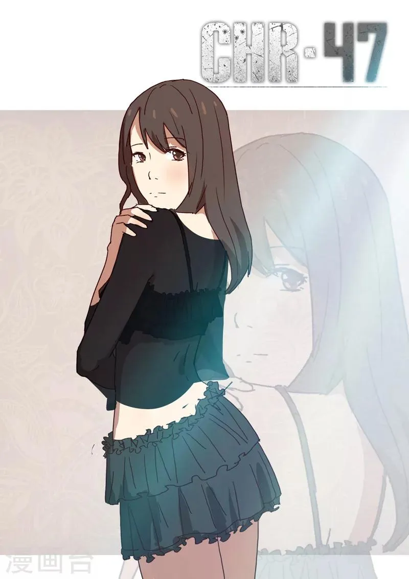 第189话 第1页
