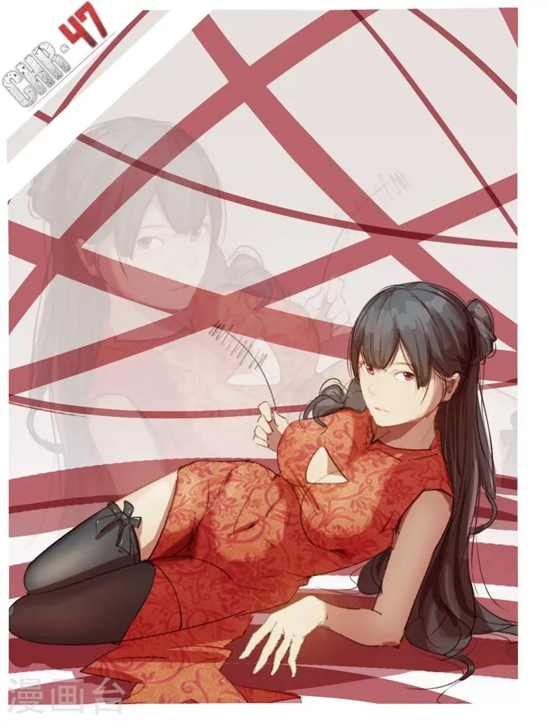 第192话 第1页