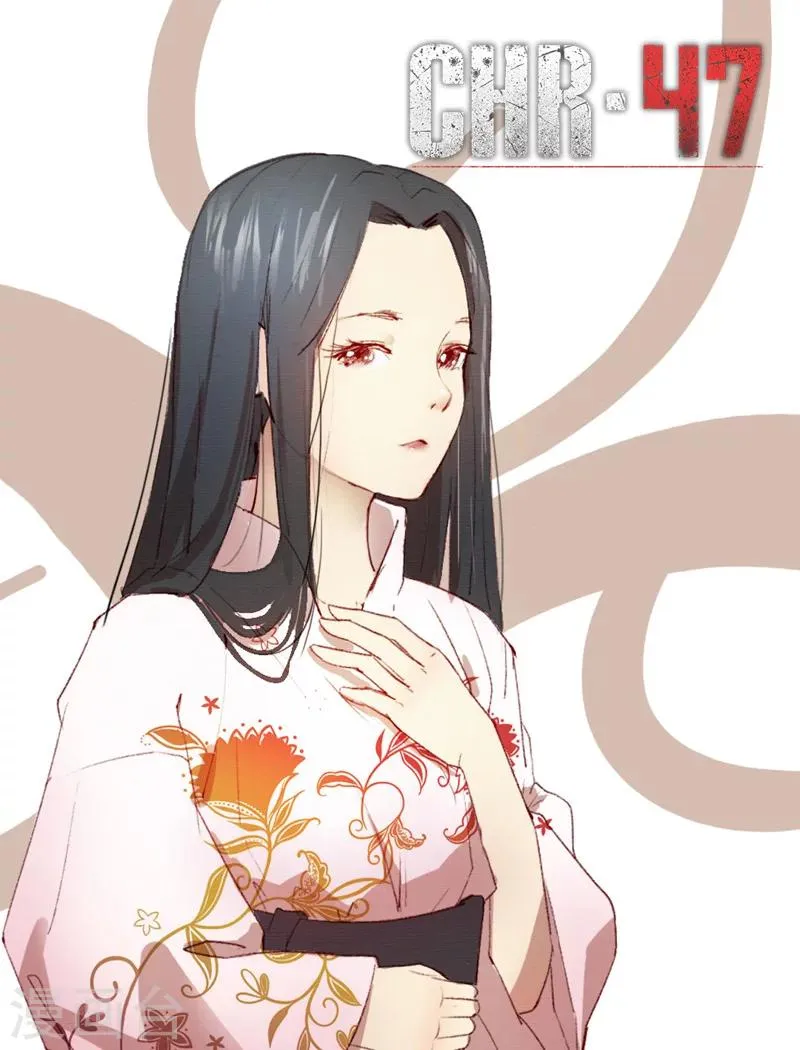 第193话 第1页