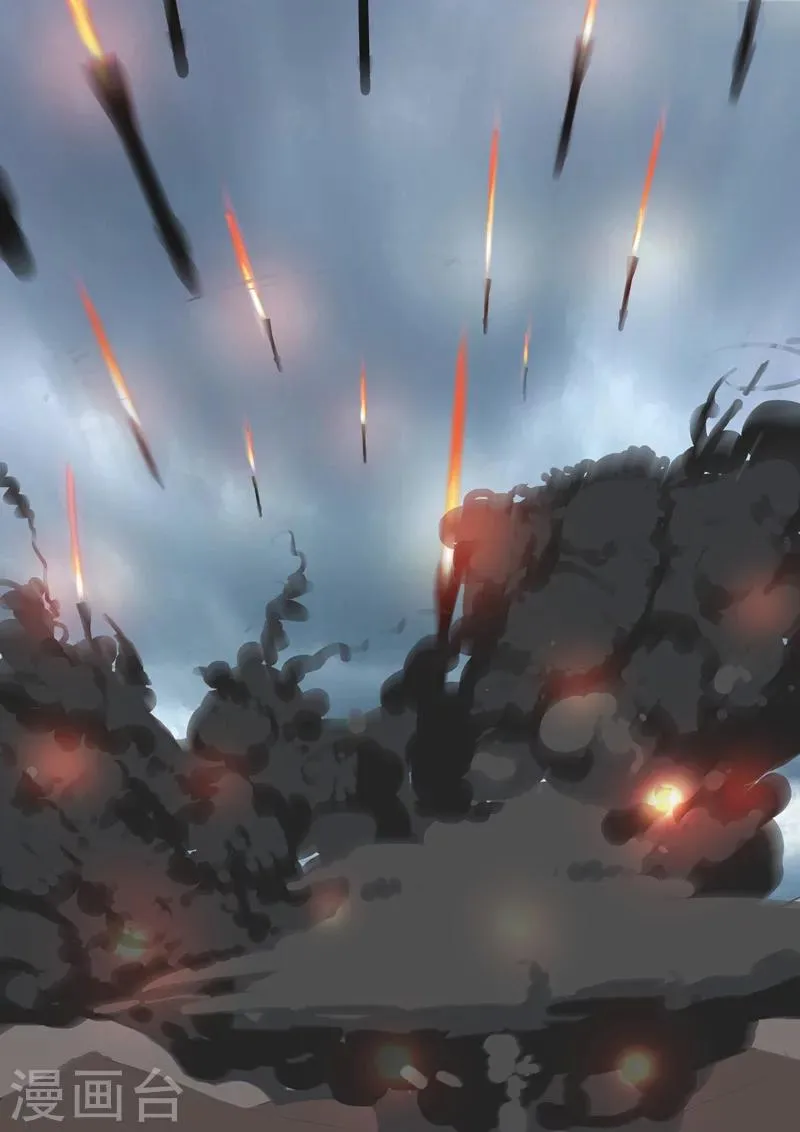 第193话 第7页