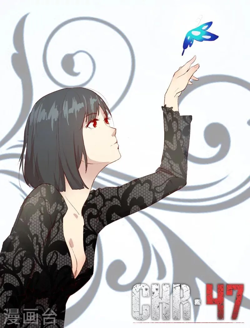 第195话 第1页