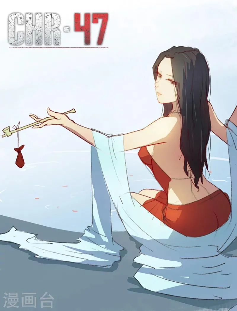 第198话 第1页