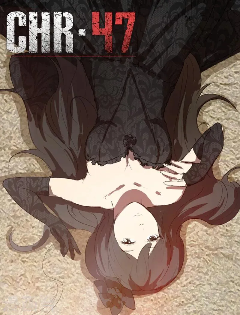 第199话 第1页