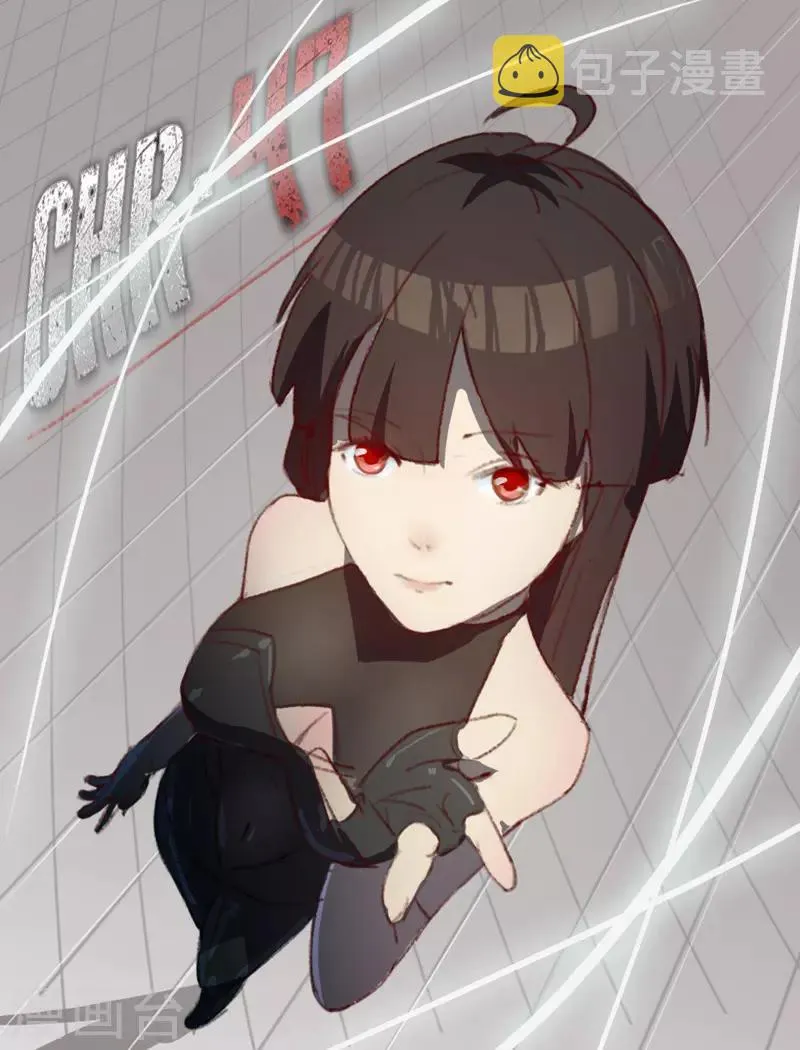 第205话 第1页