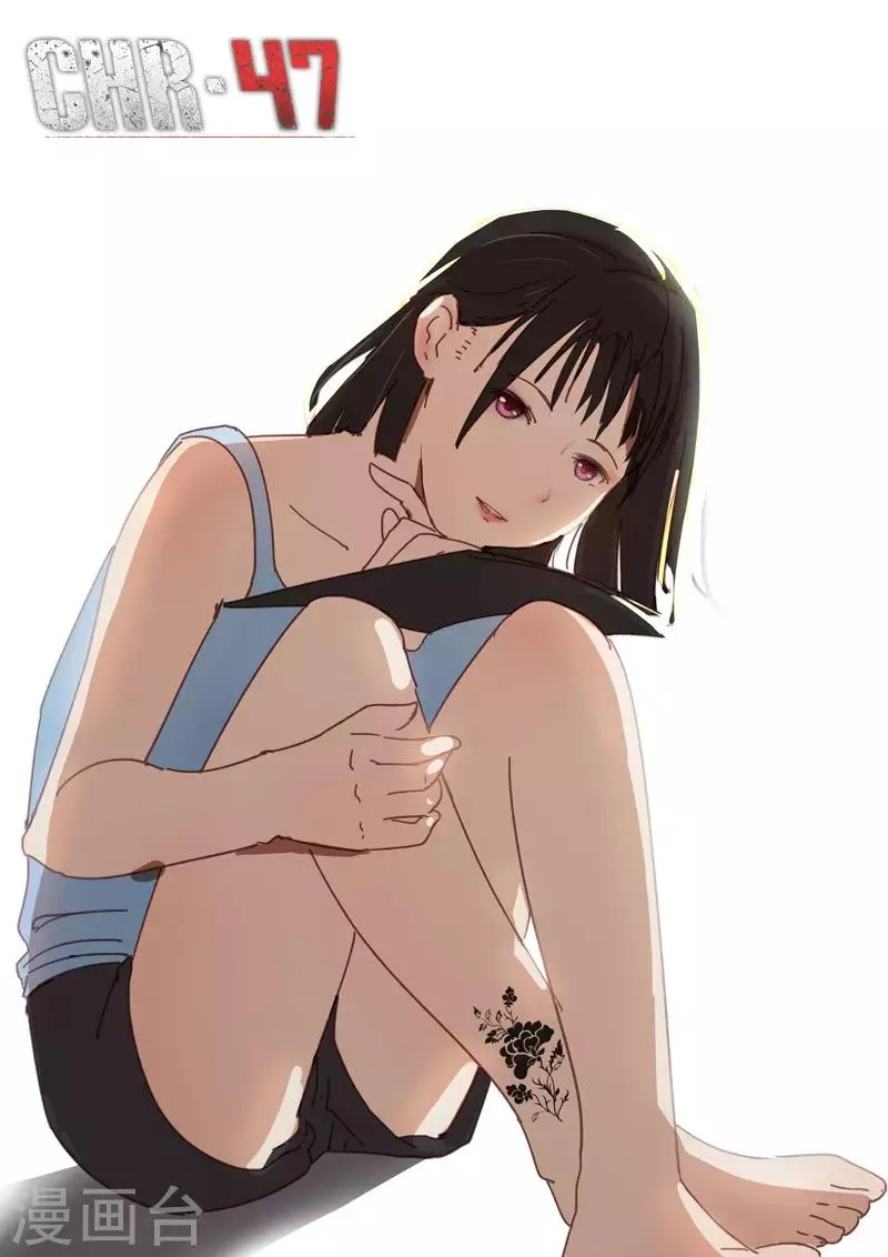 第204话 第1页