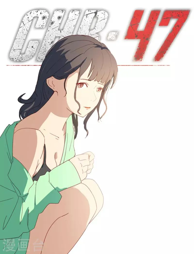 第208话 第1页