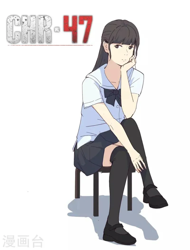 第207话 第1页