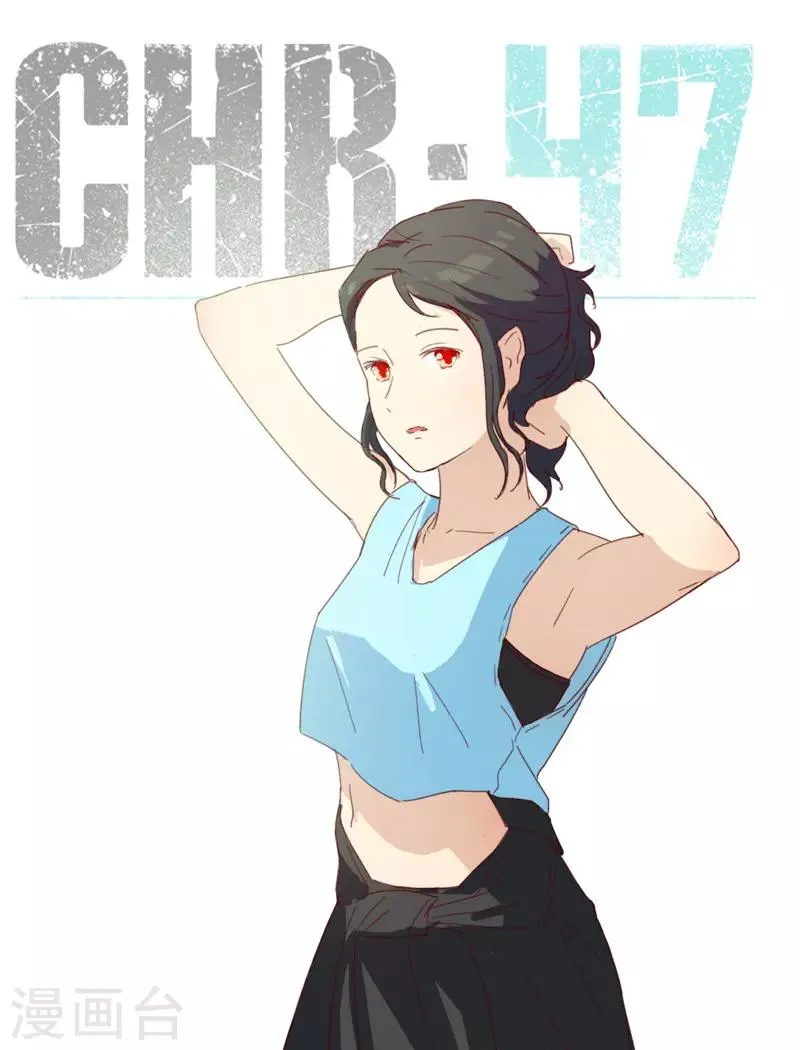 第209话 第1页