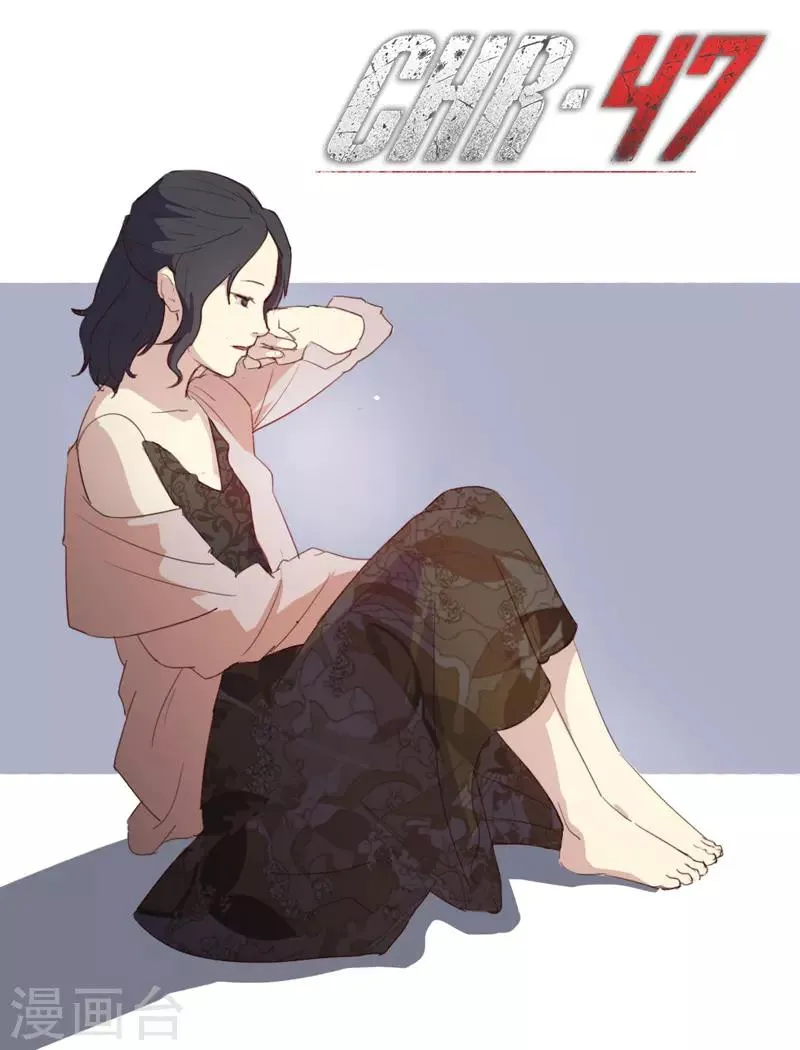 第210话 第1页