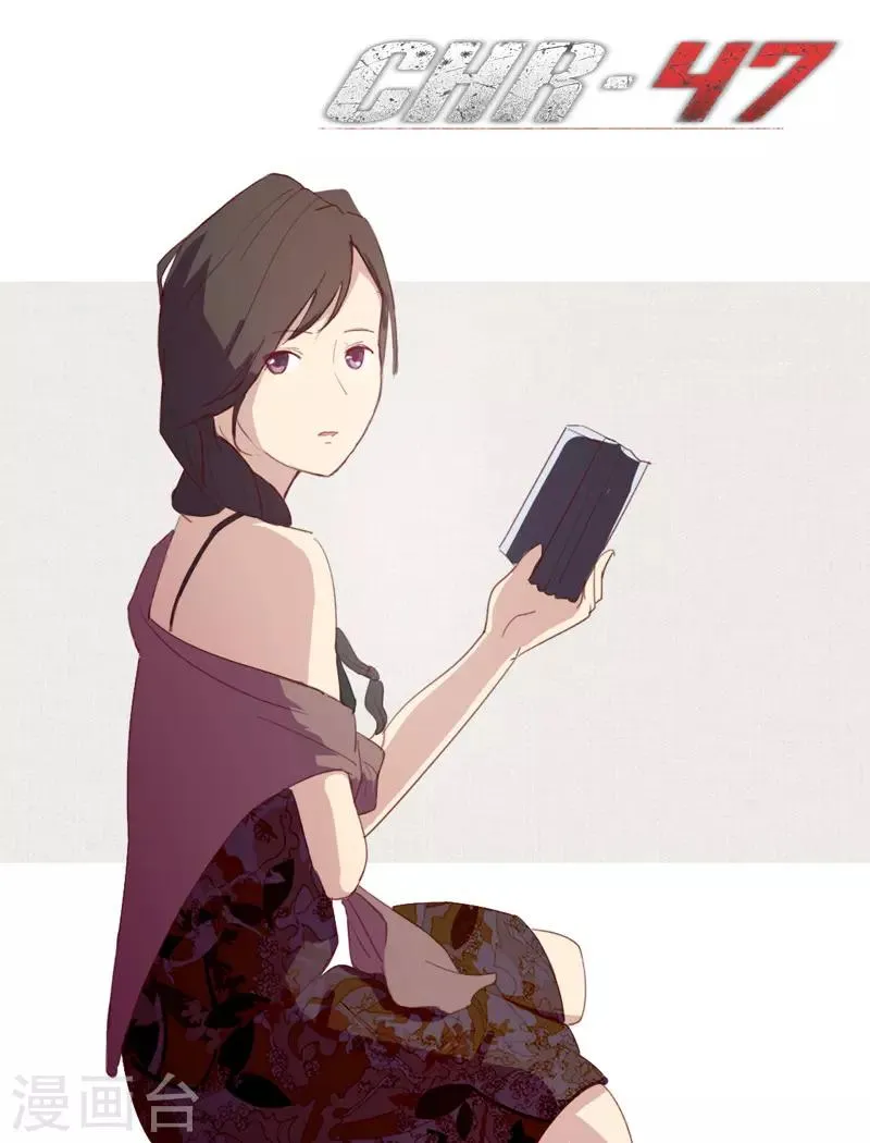 第211话 第1页