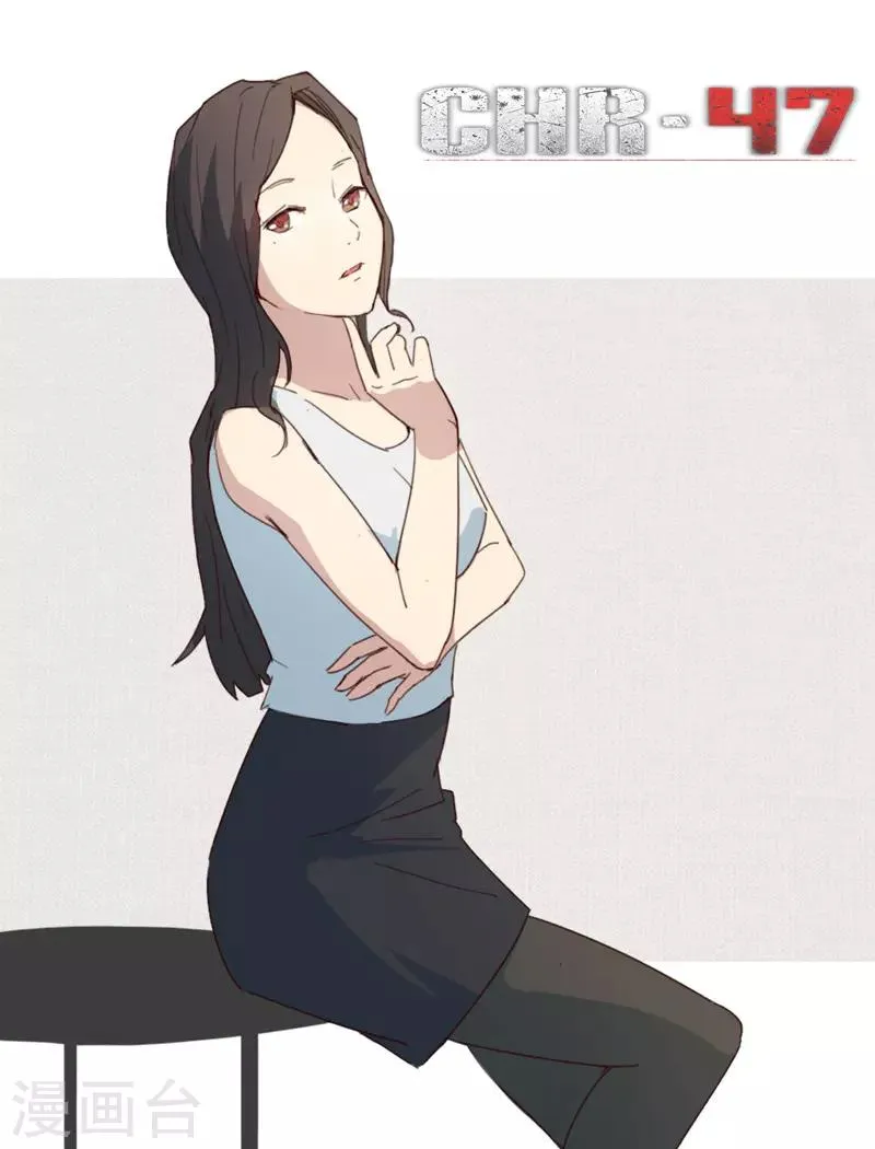 第213话 第1页