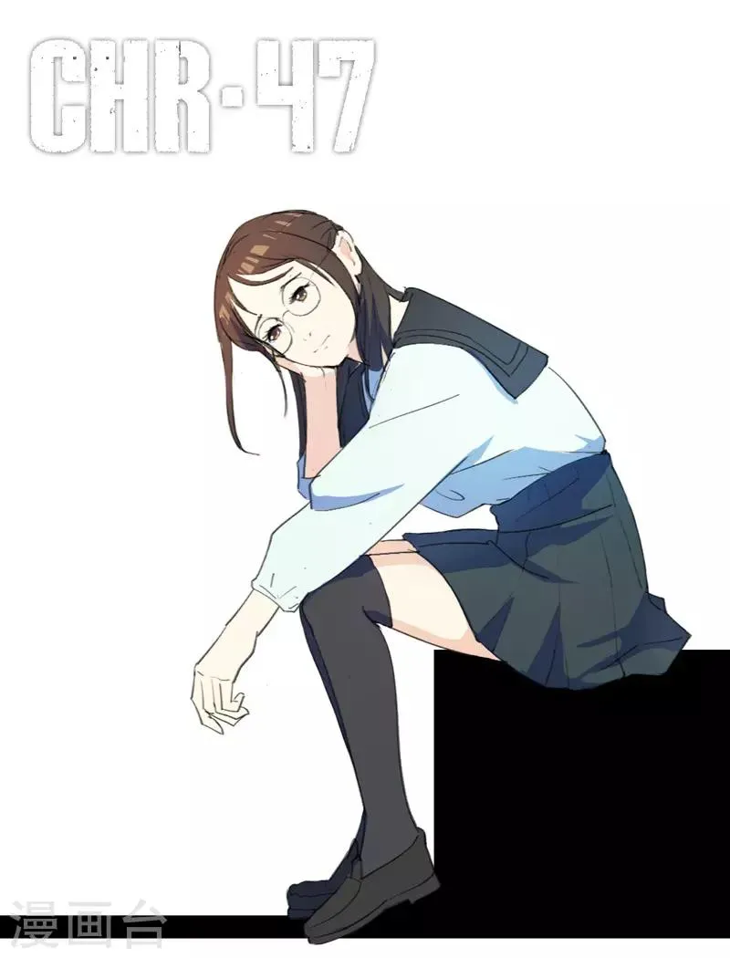 第214话 第1页