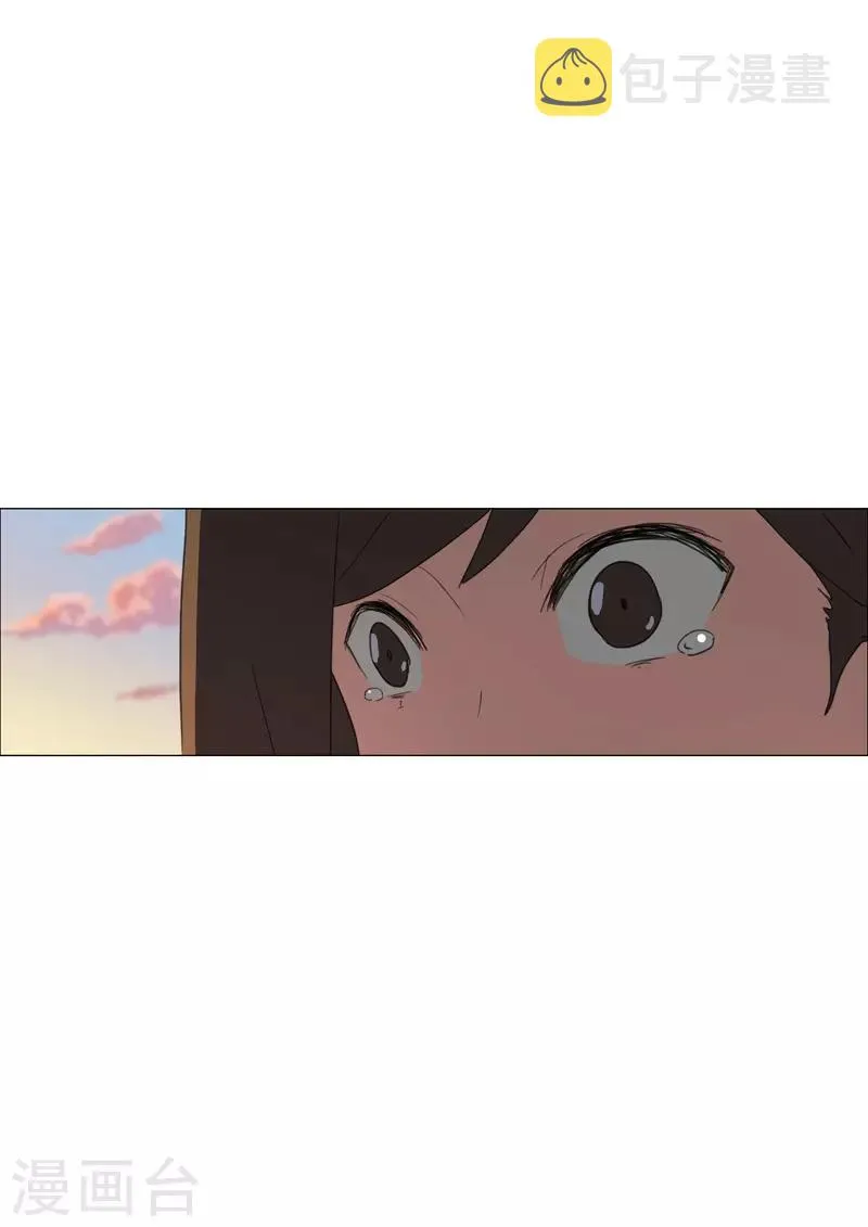 第214话 第12页