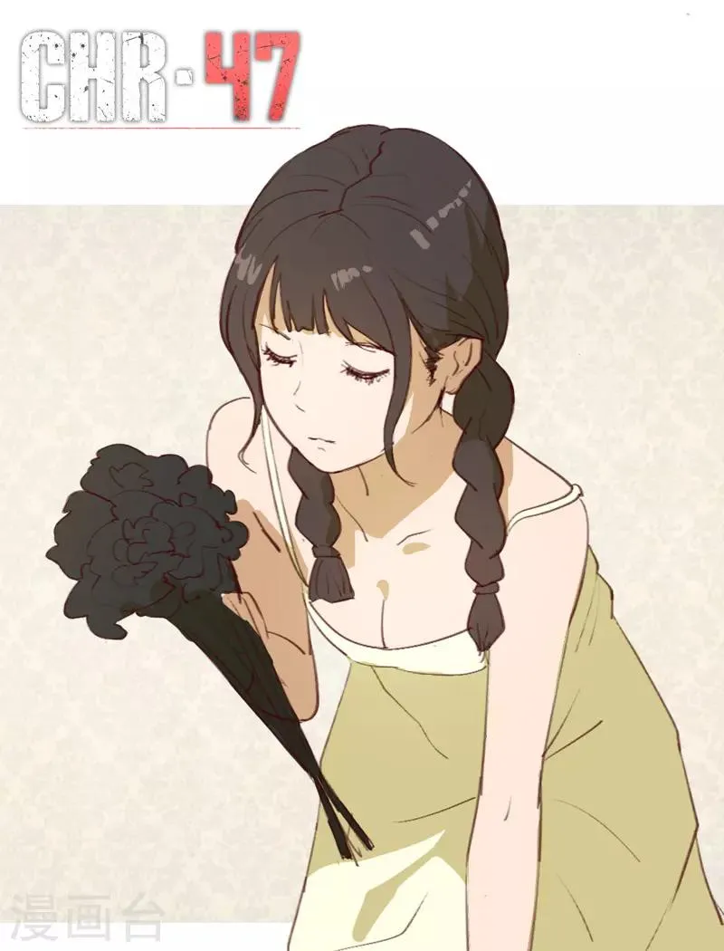 第216话 第1页
