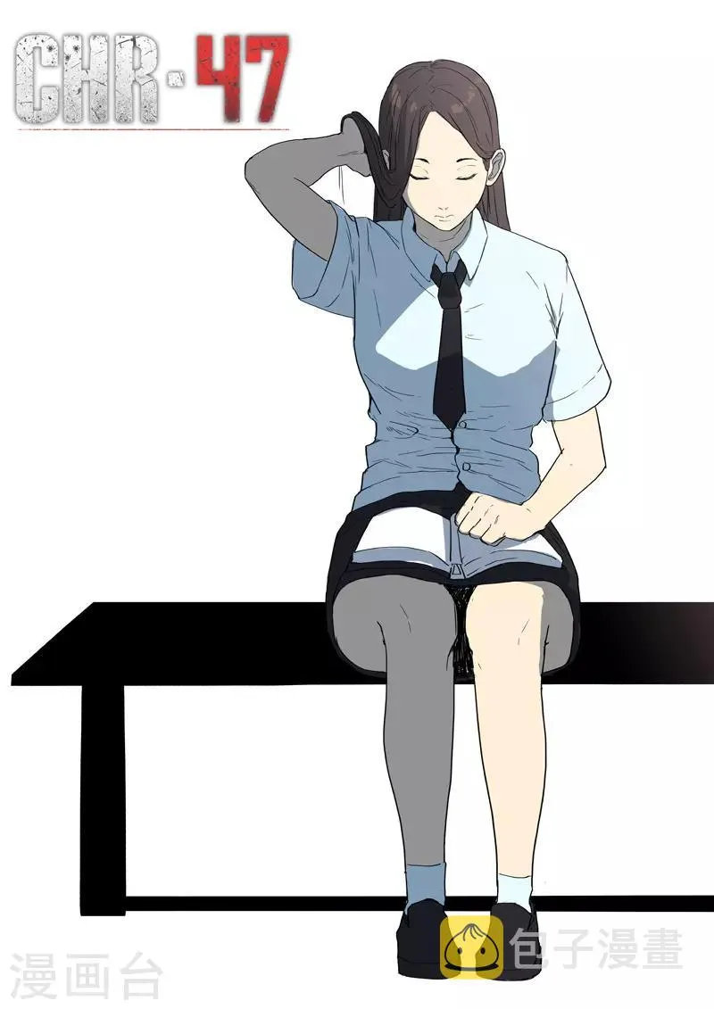 第218话 第1页