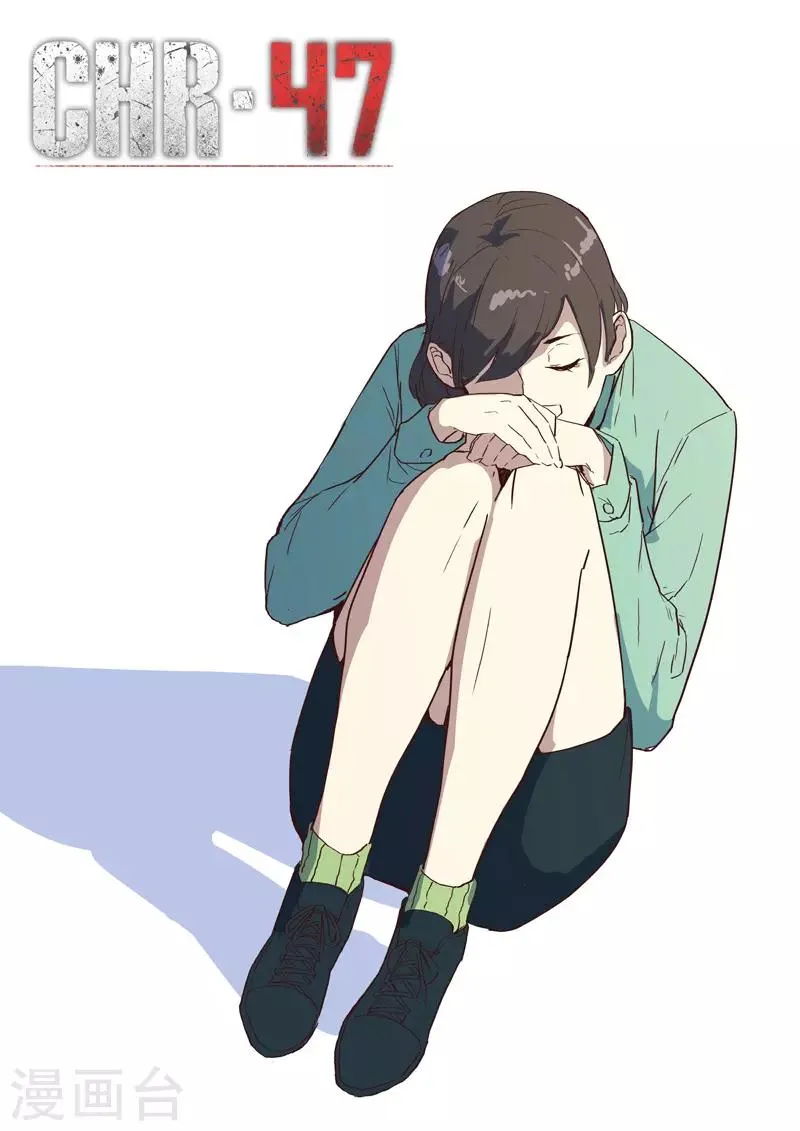 第219话 第1页