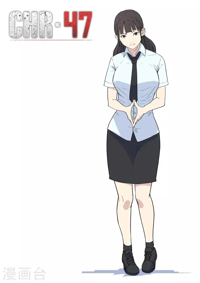 第221话 第1页