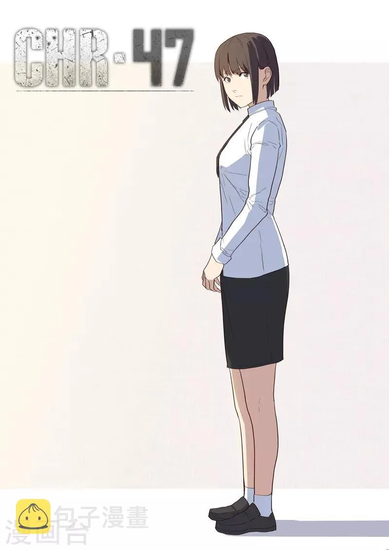 第224话 第1页