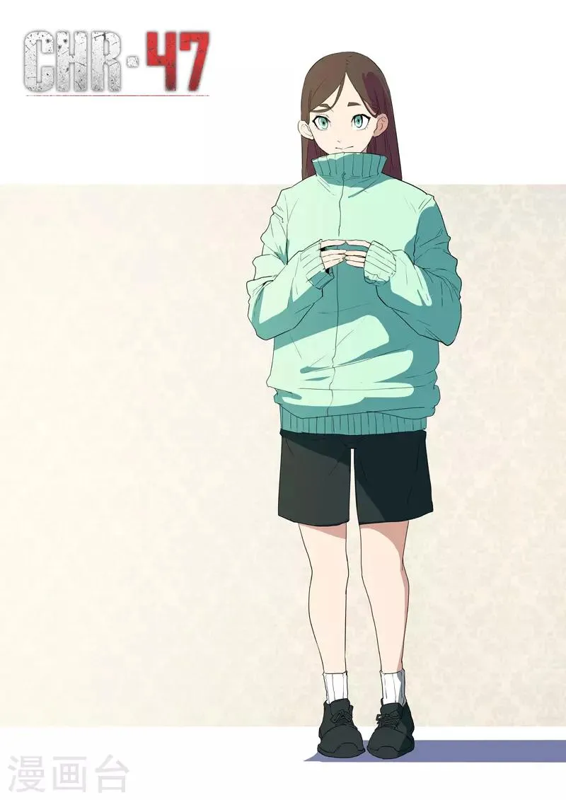 第226话 第1页