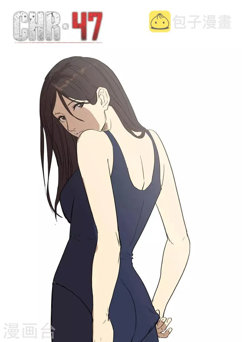 第228话 第1页