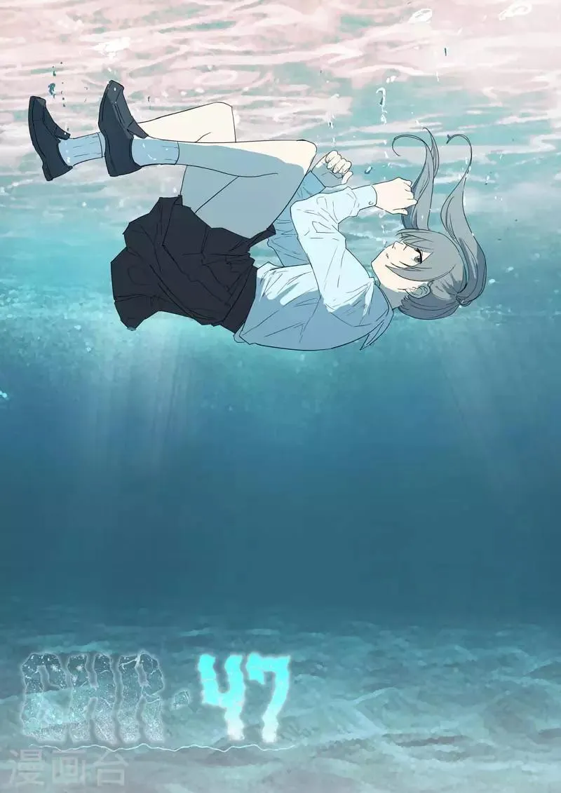 第244话 第1页