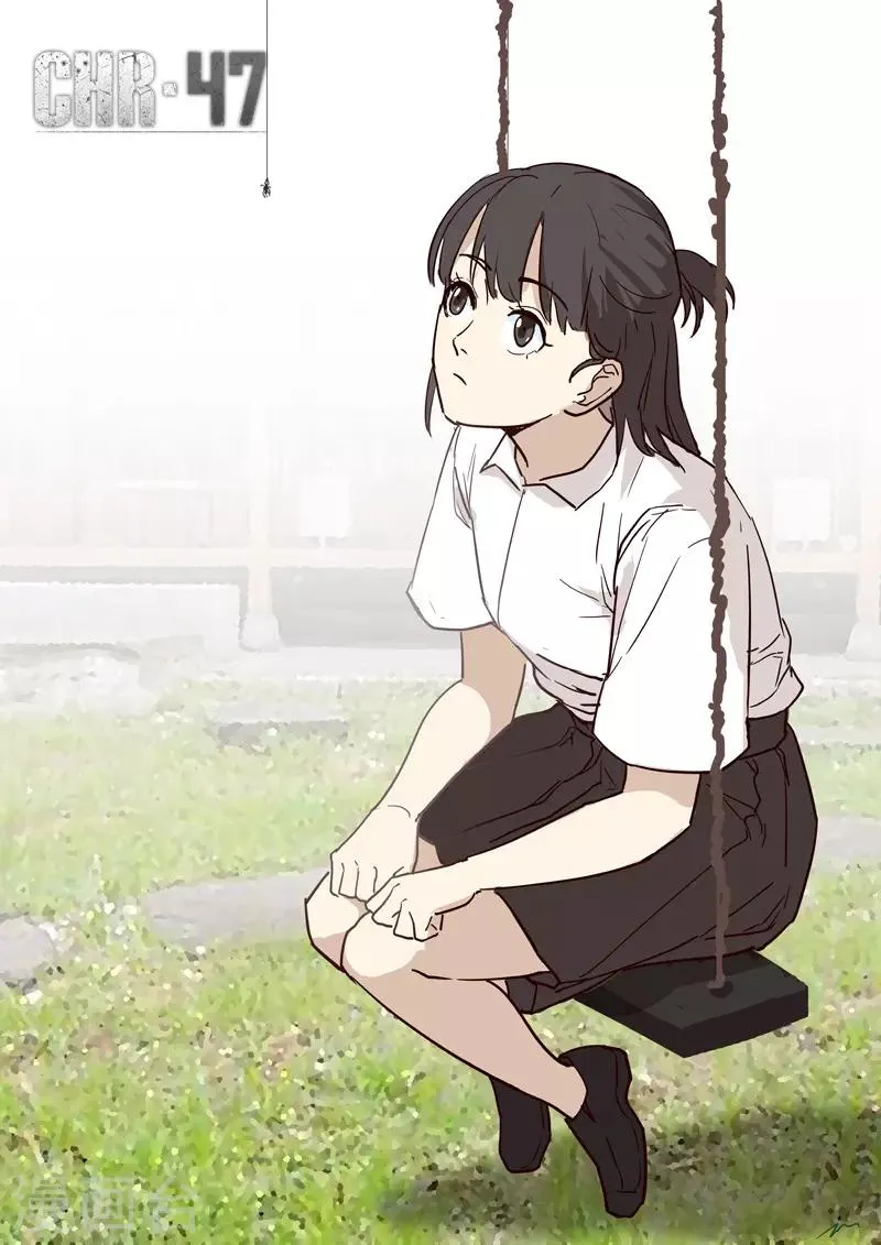 第249话 第1页