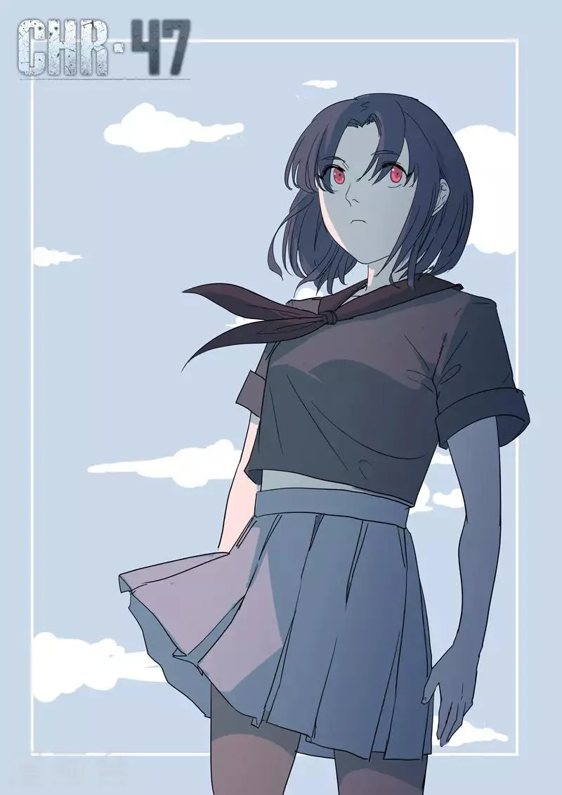 第253话 第1页
