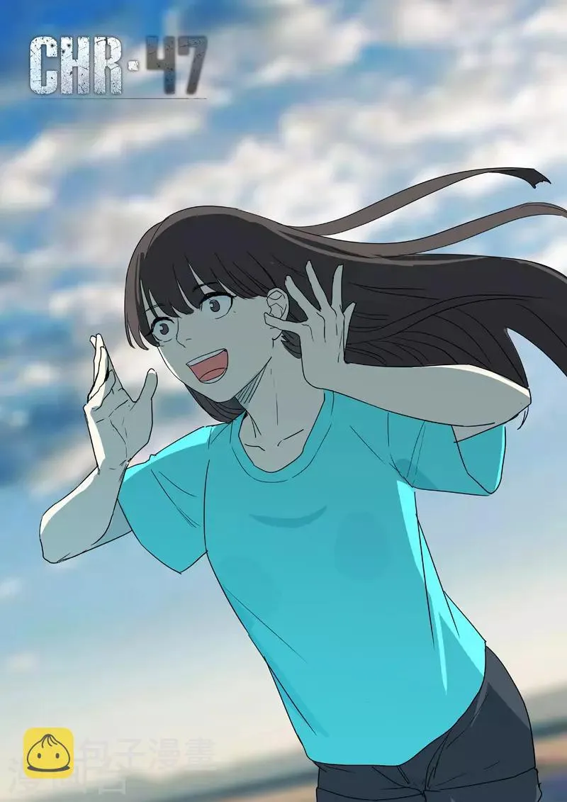 第260话 第1页