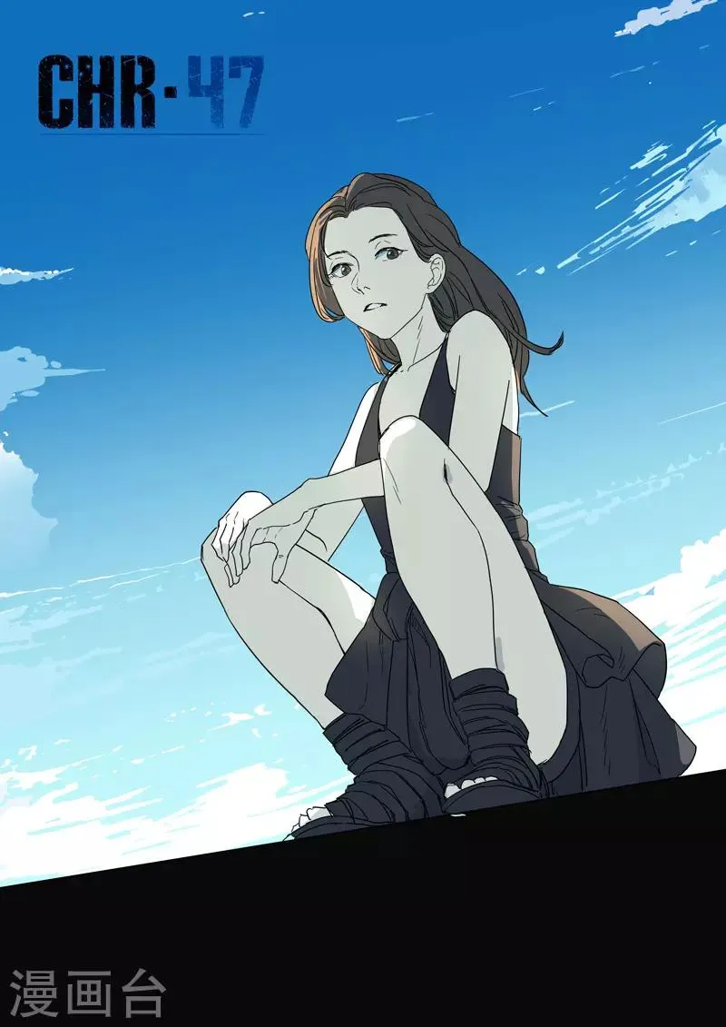 第262话 第1页