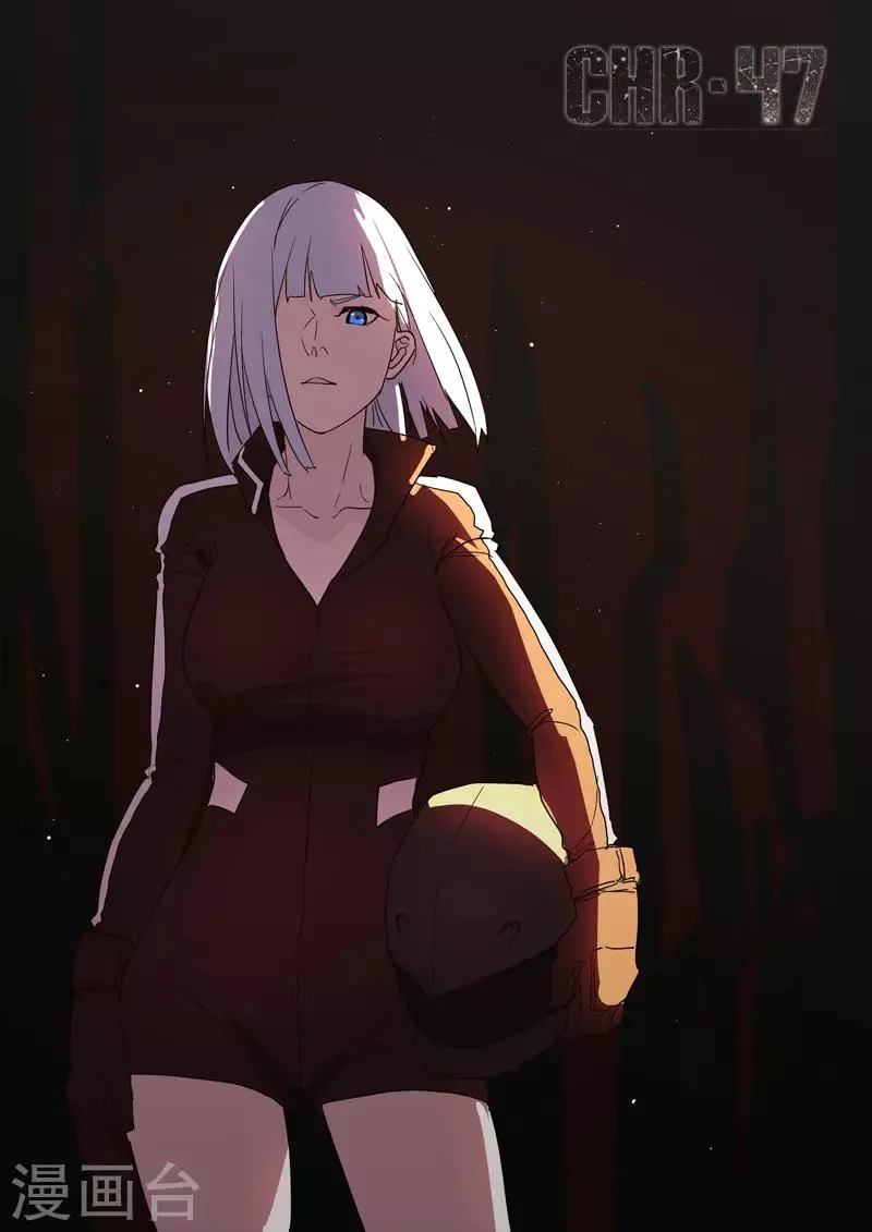 第264话 第1页