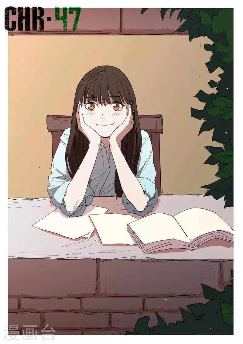 第269话 第1页