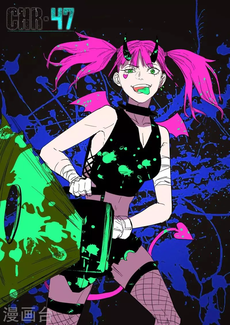 第268话 第1页