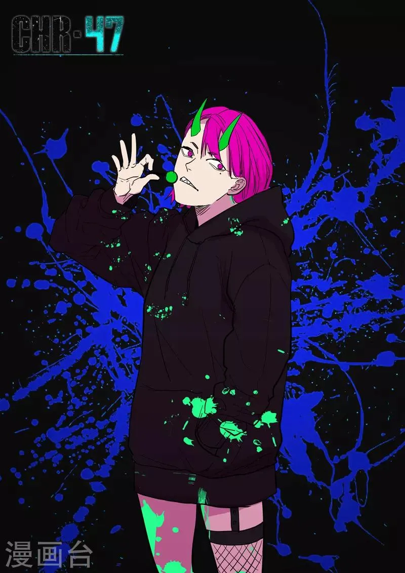 第270话 第1页