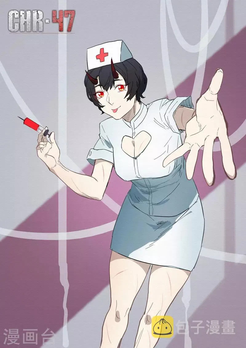 第274话 第1页
